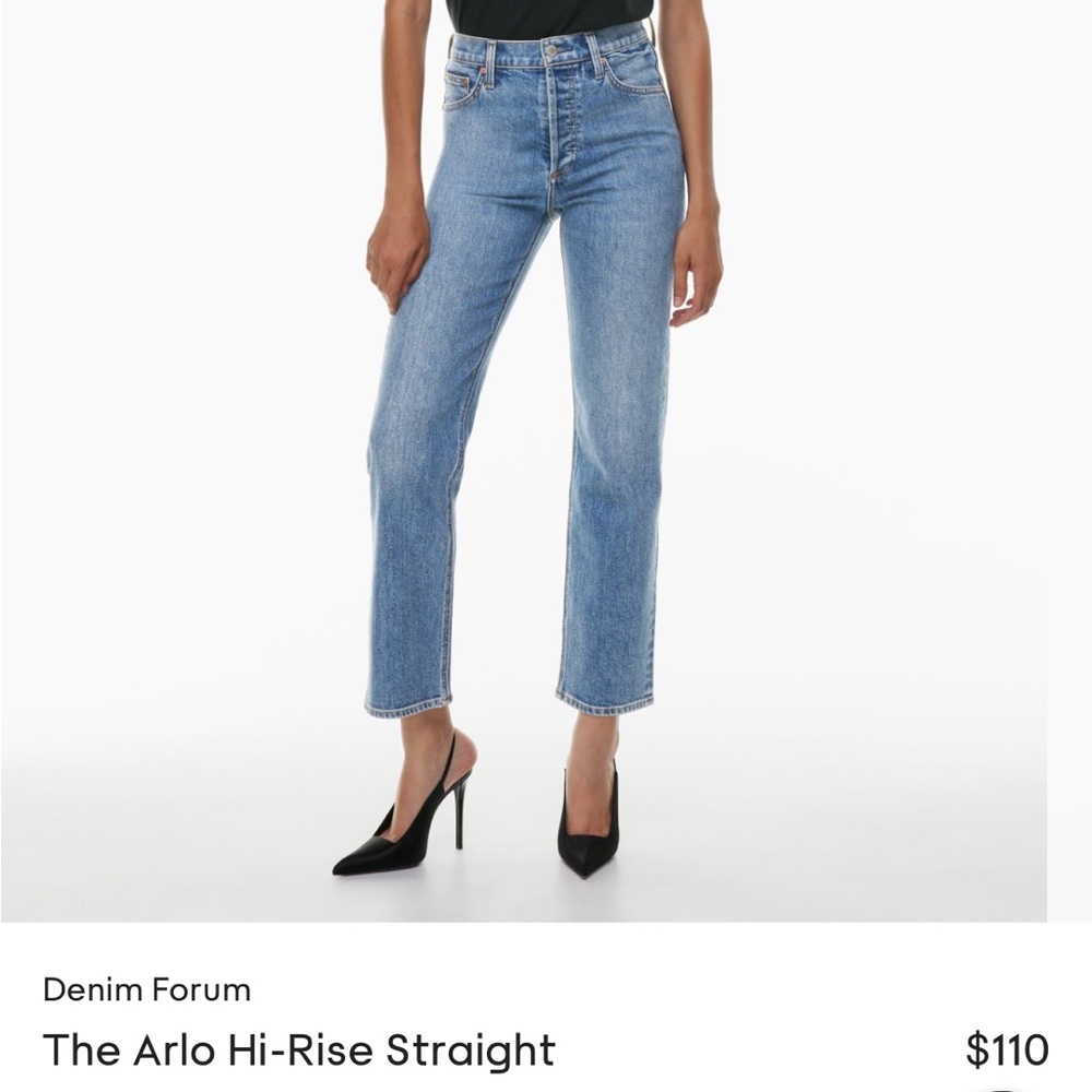 Denim Forum Arlo High Rise Straight Jeans. Size 26